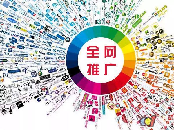 大竹传统企业进行网络营销需要注意的几个基础策略