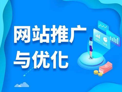 大竹电商类网络推广如何做才有更好的效果